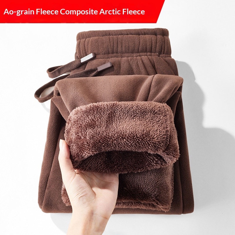 Winter Clothes Shop - Erkek Pantolon Çift Taraflı Polar Günlük