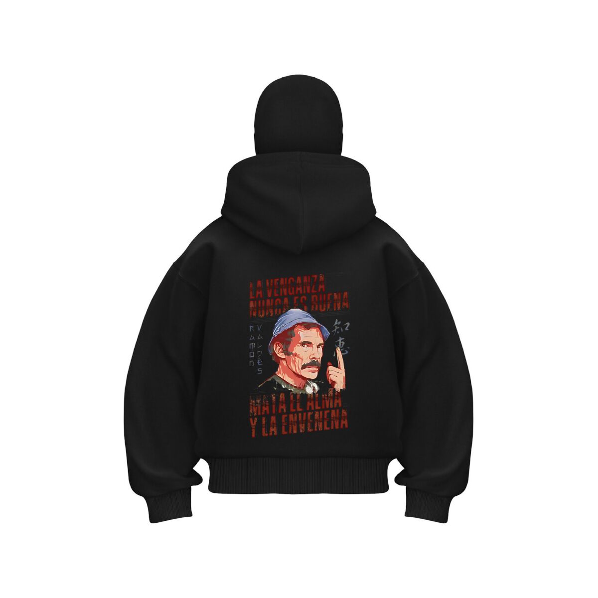 Winter Clothing In Spanish - İspanyol İntikamı Film Posteri Sanatı Unisex