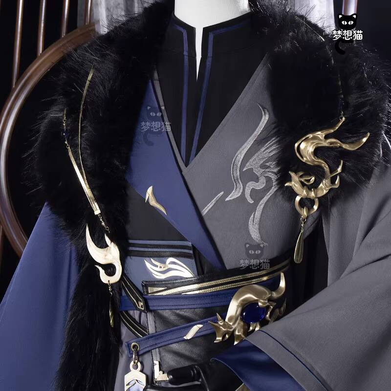 Yeni Kod Adı: Yuan Sima Yi Fie - Winter Clothing Name incelemesi ve fiyatı