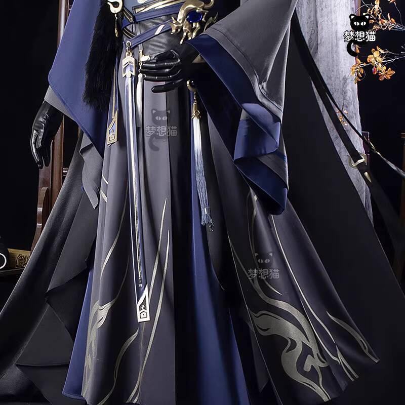 Yeni Kod Adı: Yuan Sima Yi Fie - Winter Clothing Name incelemesi ve fiyatı