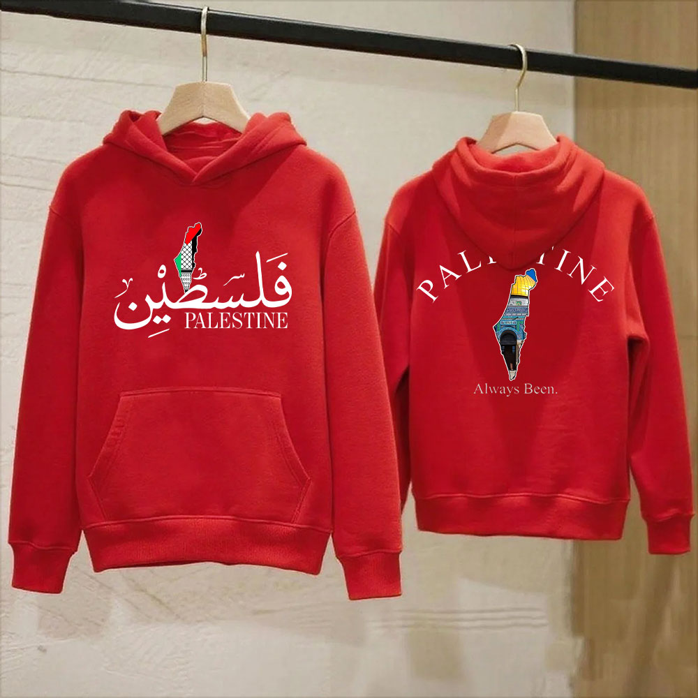 Filistin Hoodie Ön/Arka Baskıl - Winter Clothing Name incelemesi ve fiyatı