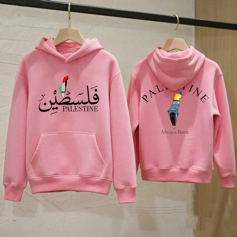 Filistin Hoodie Ön/Arka Baskıl - Winter Clothing Name incelemesi ve fiyatı