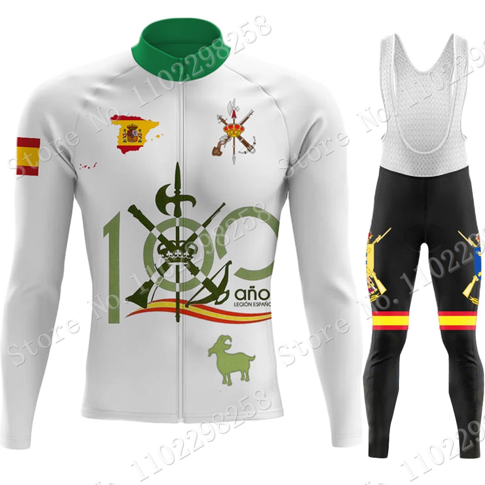 Legion İspanyol kış bisiklet J - Winter Clothing In Spanish incelemesi ve fiyatı